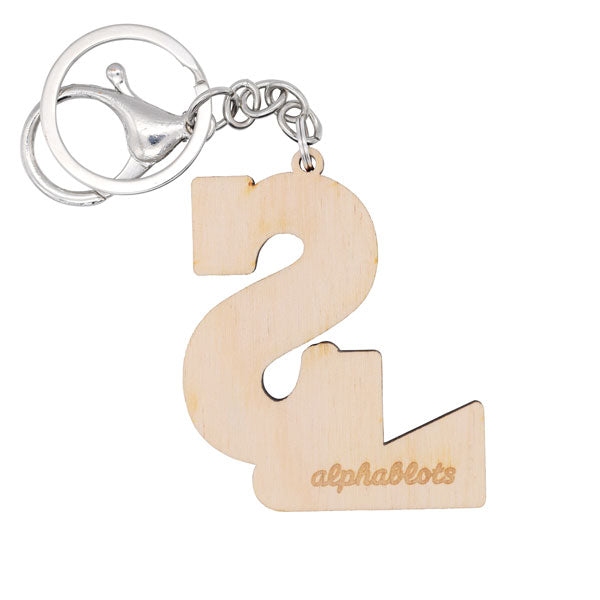 Letter S Keyring